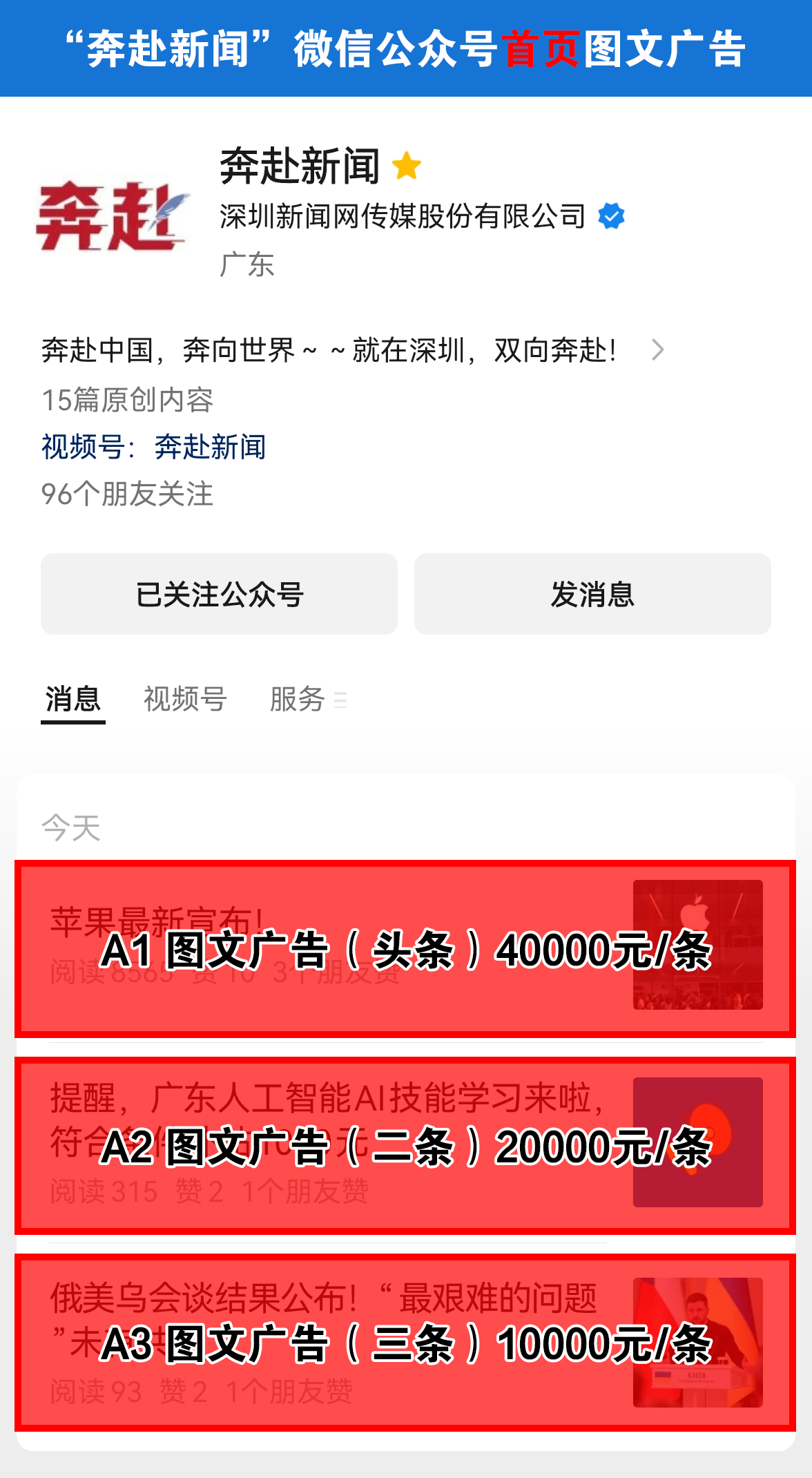 c03ea0ec3bf2b63b7a2a56f99291b76.png
